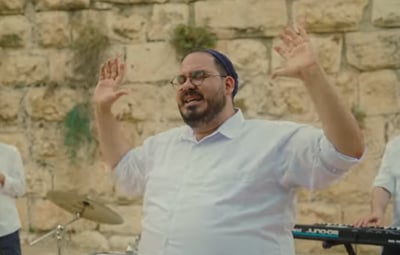 להקת נשמחה בביצוע מרגש: "קריה יפיפיה"