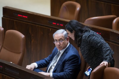 שקד ונתניהו בימים אחרים בכנסת