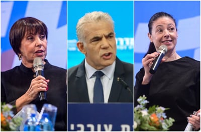 מיכאלי, לפיד וגלאון