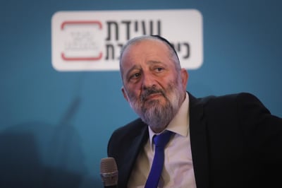 מוכן לעזור בכל מה שצריך