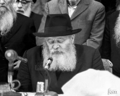 הרבי מליובאוויטש זי"ע