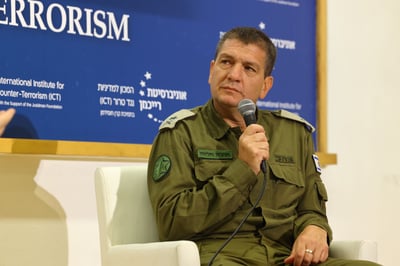 ראש אמ"ן מתריע: "קיים פוטנציאל לאירועים משמעותיים בחגים"