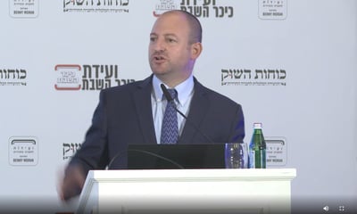 תלושי מזון לא יעזרו. כהן בנאומו