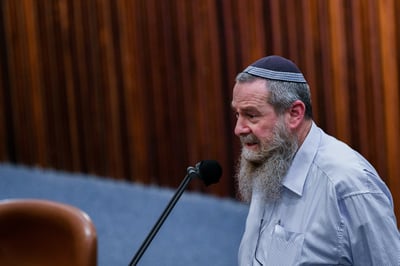 אבי מעוז