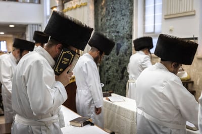ערב יום כיפור | ארכיון