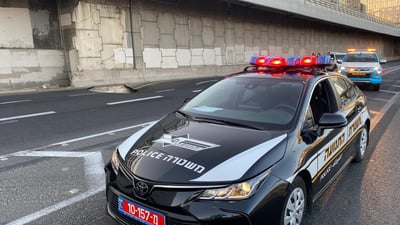 הערכה: הסיבה לבולען - בניית מגדל נוסף ל'עזריאלי'