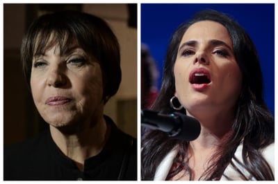 שקד וגלאון