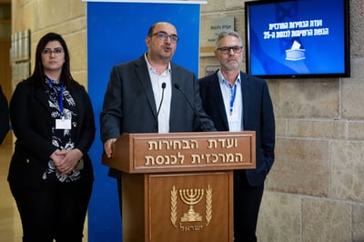 לראשונה לא ניסו לפסול את ריצת בל"ד; זה ההסבר הרשמי
