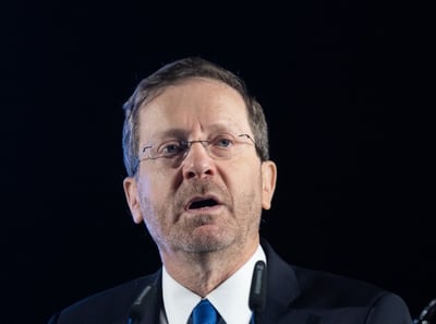 הרצוג בנאומו הערב