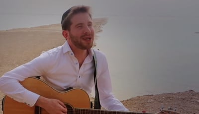 בלומנטל חושף: כך נולד שיר התפילה החדש 