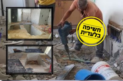 המקווה שנחשף בתיעוד בלעדי ב'כיכר השבת'
