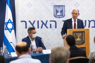 נגיד בנק ישראל | ארכיון