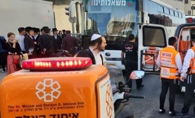 זירת הפגיעה