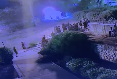 תיעוד מזעזע: הקטטה במהלכה נדקר יואל להנגהל למוות