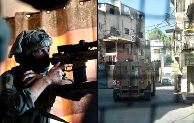 כוחות צה"ל בג'נין, היום
