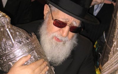 האזינו: מרן הרב עובדיה יוסף שר את פיוט כ"ב אותיות התורה