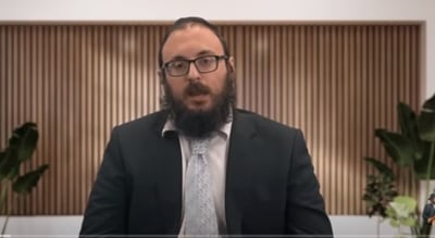 הרב שוויכה