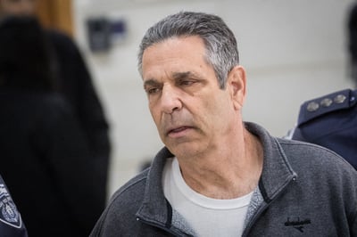 השר הישראלי שריגל למען איראן מבקש חנינה מהנשיא