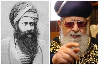 מרן הגר"ע יוסף והבן איש חי