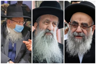 הגר"מ צדקה, הגרב"צ מוצפי והגרי"ח סופר
