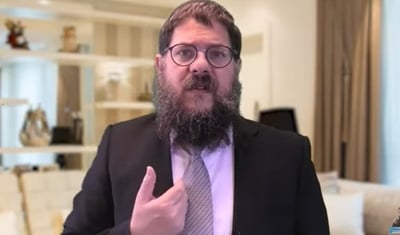 הרב אשכנזי