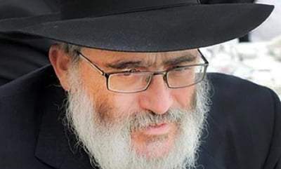 גוטניק
