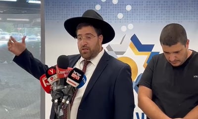 דוד החרדי שנפצע קשה בפיגוע בירושלים: "הוא לא יכול לזוז"
