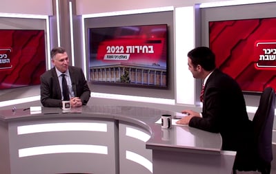 השר גדעון סער: "ליאיר לפיד אין סיכוי להרכיב ממשלה" | צפו