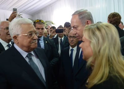 נתניהו עם אבו מאזן