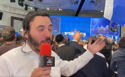 אברומי לינשה
