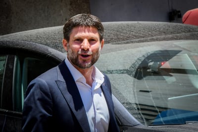 בצלאל סמוטריץ'