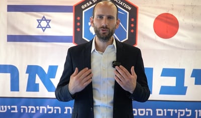 פרק בטיחות • חובה לצפות לפני הצפיה בפרקים הבאים