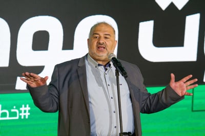 מנסור עבאס