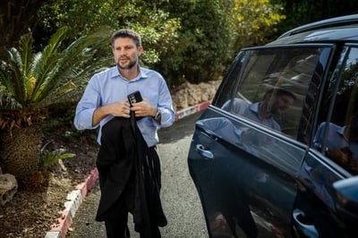 סמוטריץ', היום בכניסה למו"מ עם נתניהו במלון הירושלמי