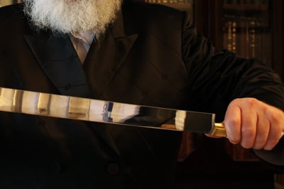 סכין שחיטה