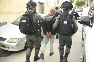 תפיסת החשודים