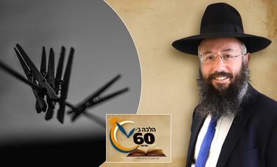 פתיחת מתקן לייבוש כביסה - בשבת; מה הדין? • צפו