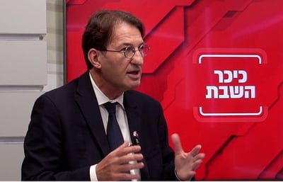 בועז ביסמוט: "אנחנו מחזירים את הסדר: מועצת גדולי התורה - זה בסדר; מועצת השורא - קצת בעייתי"