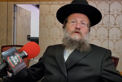 הגר"פ זלצמן