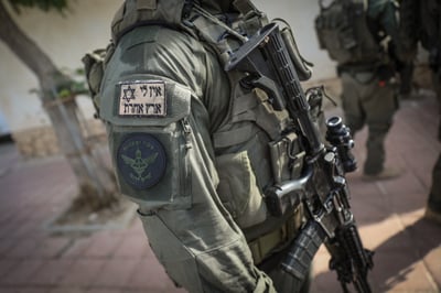לוחם ימ"ס