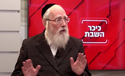 ח"כ אייכלר: המס על החד פעמי והשתיה מתוקה היה אנטישמי