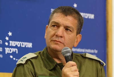 אהרן חליוה