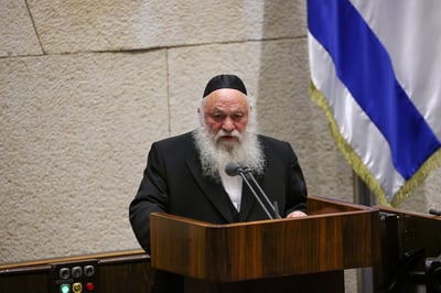 נאום הבכורה של ח"כ יצחק גולדקנופף