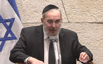 יעקב אשר, היום במליאה