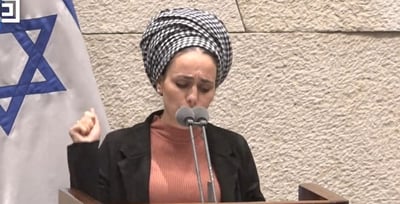 הר-מלך במליאה, היום