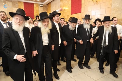 בשמחת החתונה
