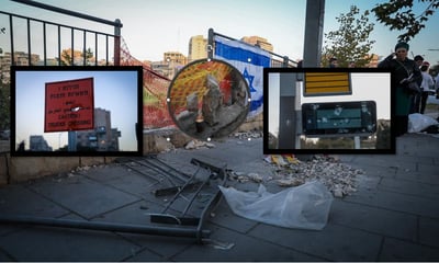 זירת הפיגוע בירושלים