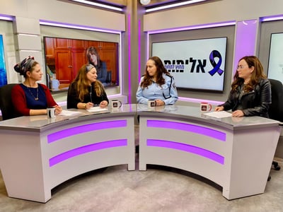 אלימות בתוך המשפחה: דרכי ההתמודדות ואחריות הסביבה