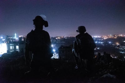כוחות הביטחון במהלך הפעילות