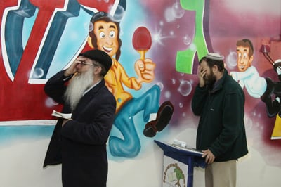 האם הקורא את שמע צריך לשמוע את הקריאה באוזנו?